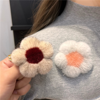 Χειροποίητη καρφίτσα από γούνα μίνκ σε σχήμα μικρού λουλουδιού, διακοσμητικό αξεσουάρ για πουλόβερ και σακίδιο, unisex