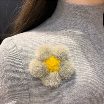 Χειροποίητη καρφίτσα από γούνα μίνκ σε σχήμα μικρού λουλουδιού, διακοσμητικό αξεσουάρ για πουλόβερ και σακίδιο, unisex