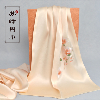 Šal od svile s izvezenim detaljima, 100% svila, kineski stil, umjetnički vintage, marka Shuo yi, kod ZS001