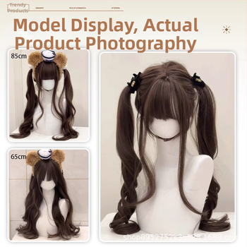 Parūka ar divām astiņām, garas viļņotas cirtas, pilna galva, augsttemperatūras šķiedras