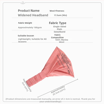 Sieviešu merino vilnas galvas lente, sviedru absorkcijas sporta galvas lente ārējiem nodarbībām — velosacīkstēm, skrējienam, jogai un kalnu kāpšanai, geometrisks raksts, raksts plaid, modelis H13