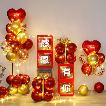 Μπαλόνι διακόσμησης, καρδιά σχήματος από αλουμινόφυλλο, μπαλόνι-παιχνίδι, Jin Yun Xi Pin, IP: Όχι