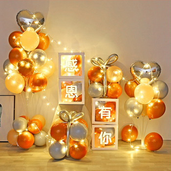 Μπαλόνι διακόσμησης, καρδιά σχήματος από αλουμινόφυλλο, μπαλόνι-παιχνίδι, Jin Yun Xi Pin, IP: Όχι