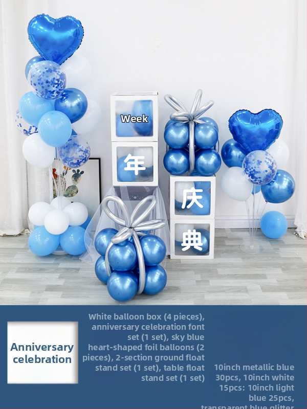 Μπαλόνι διακόσμησης, καρδιά σχήματος από αλουμινόφυλλο, μπαλόνι-παιχνίδι, Jin Yun Xi Pin, IP: Όχι