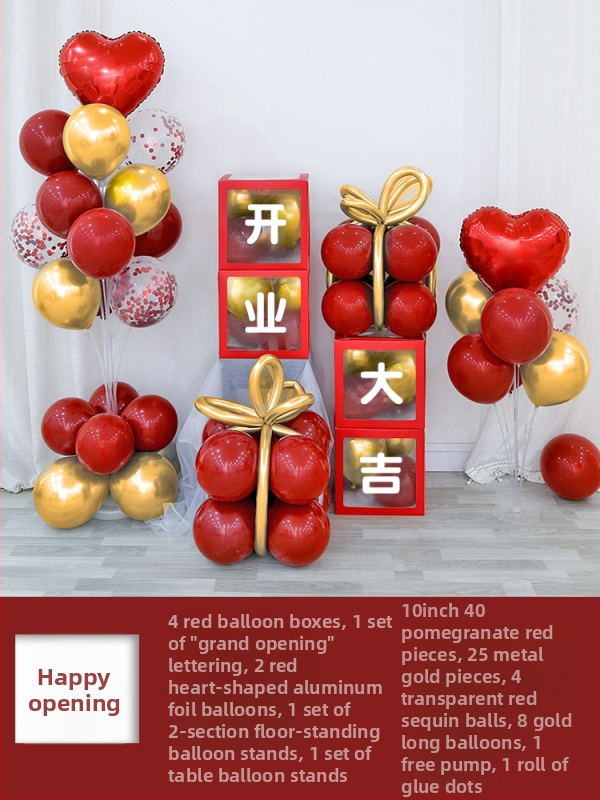 Μπαλόνι διακόσμησης, καρδιά σχήματος από αλουμινόφυλλο, μπαλόνι-παιχνίδι, Jin Yun Xi Pin, IP: Όχι