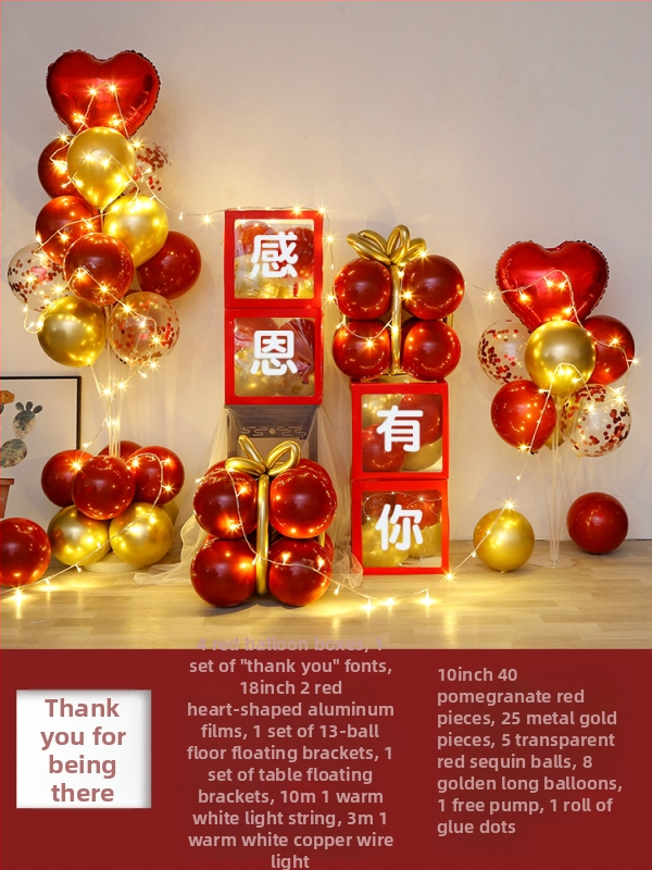 Μπαλόνι διακόσμησης, καρδιά σχήματος από αλουμινόφυλλο, μπαλόνι-παιχνίδι, Jin Yun Xi Pin, IP: Όχι