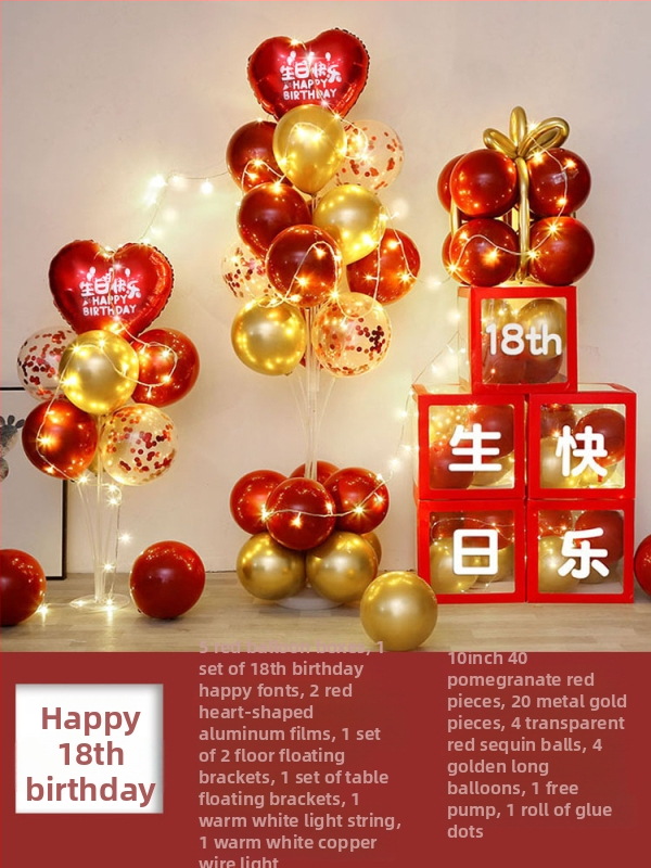 Μπαλόνι διακόσμησης, καρδιά σχήματος από αλουμινόφυλλο, μπαλόνι-παιχνίδι, Jin Yun Xi Pin, IP: Όχι