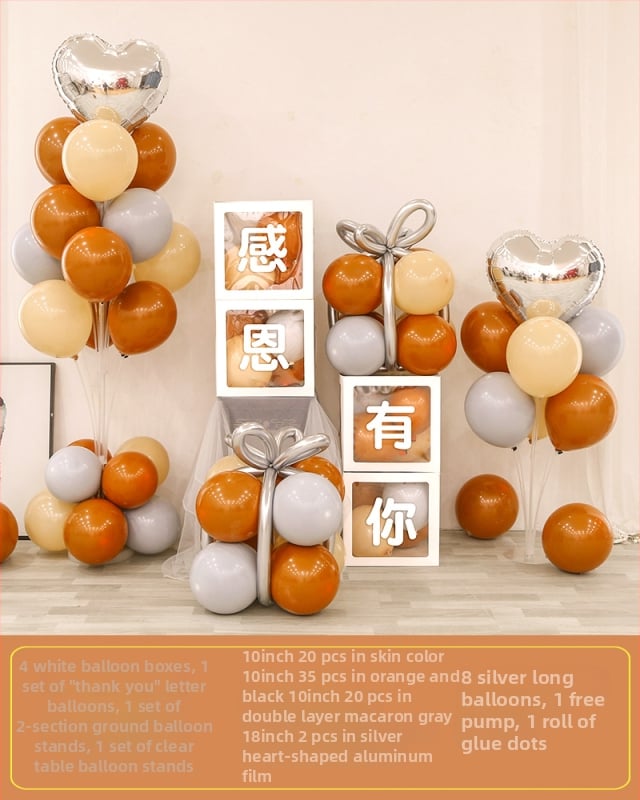 Μπαλόνι διακόσμησης, καρδιά σχήματος από αλουμινόφυλλο, μπαλόνι-παιχνίδι, Jin Yun Xi Pin, IP: Όχι