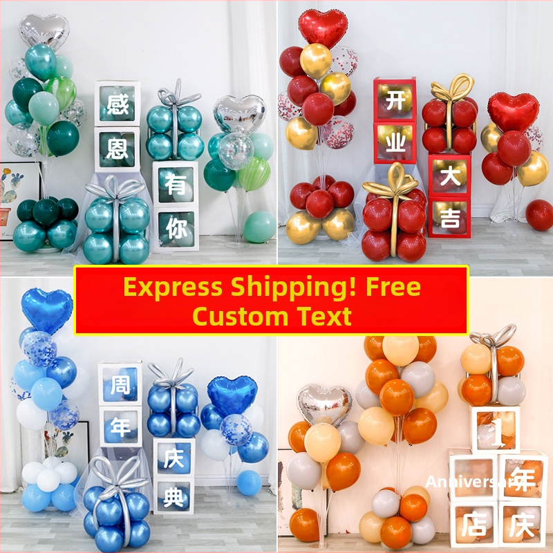 Μπαλόνι διακόσμησης, καρδιά σχήματος από αλουμινόφυλλο, μπαλόνι-παιχνίδι, Jin Yun Xi Pin, IP: Όχι