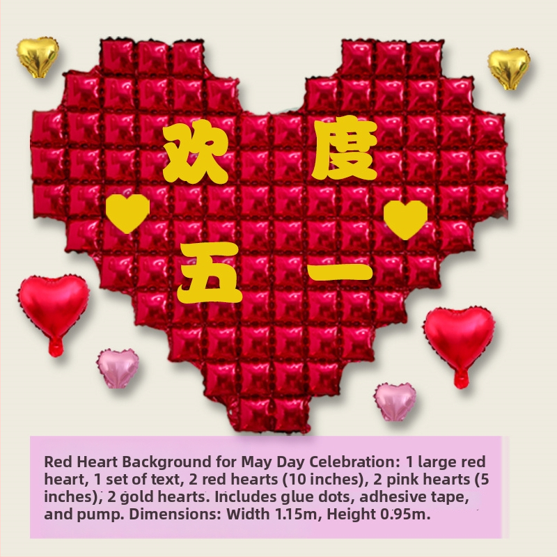 Alumíniumfóliából készült ballon, alumínium ballon, profilozott forma