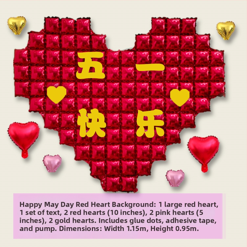 Alumíniumfóliából készült ballon, alumínium ballon, profilozott forma