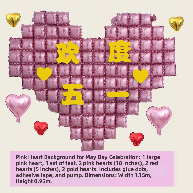 Alumíniumfóliából készült ballon, alumínium ballon, profilozott forma