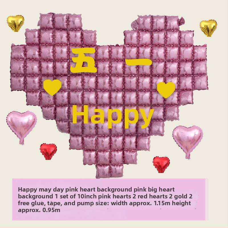 Alumíniumfóliából készült ballon, alumínium ballon, profilozott forma