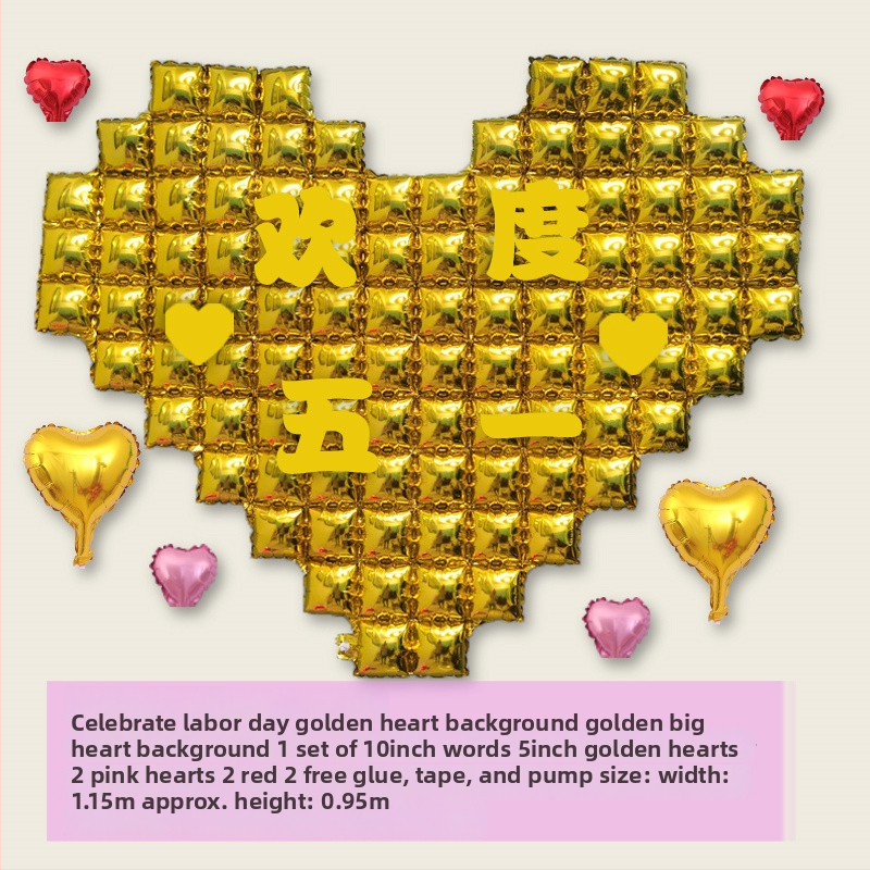 Alumíniumfóliából készült ballon, alumínium ballon, profilozott forma