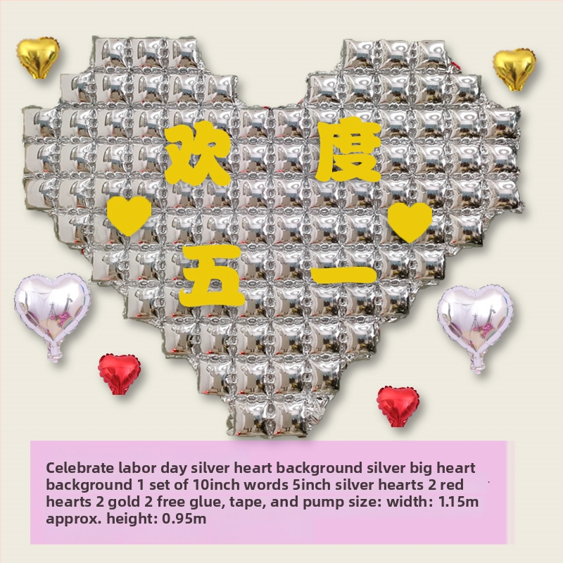 Alumíniumfóliából készült ballon, alumínium ballon, profilozott forma