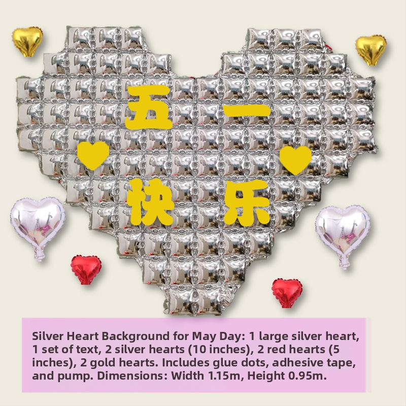 Alumíniumfóliából készült ballon, alumínium ballon, profilozott forma