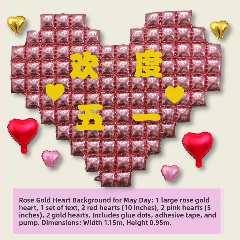 Alumíniumfóliából készült ballon, alumínium ballon, profilozott forma