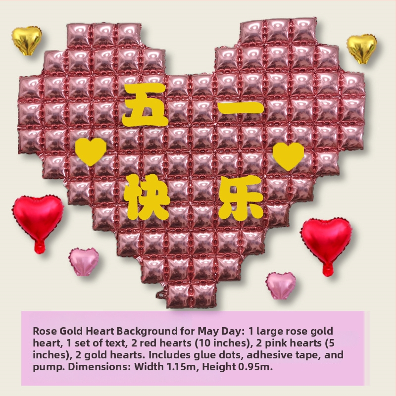 Alumíniumfóliából készült ballon, alumínium ballon, profilozott forma