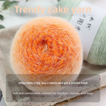 Takarófonal gradient dizájnnal, Semi-worsted, ball yarn formájú fonal, kézi kötéshez, alias Cake line, márka Also Warm