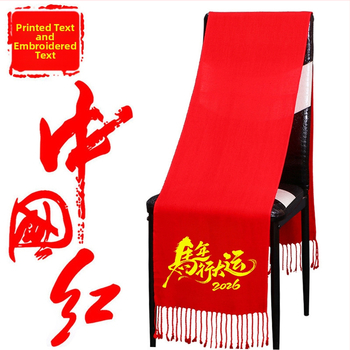 Mesterséges kasmír sál, twill kötés, nyomtatott dizájn, meleg, egyszínű