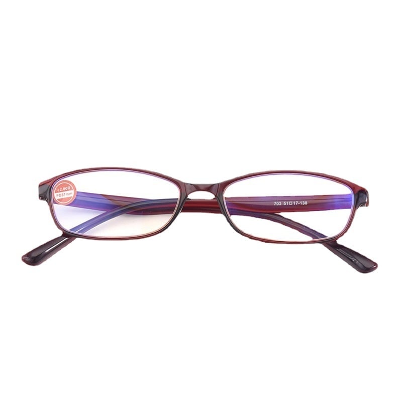 Очила за четене Medil със лещи от смола, антирадиация и анти-синя светлина, TR90 рамка, квадратен дизайн, подходящи за възрастни