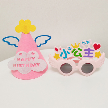 Vaikų gimtadienio skrybėlė iš filco – šventinis stilius, rekvizitai vietos dekoracijai