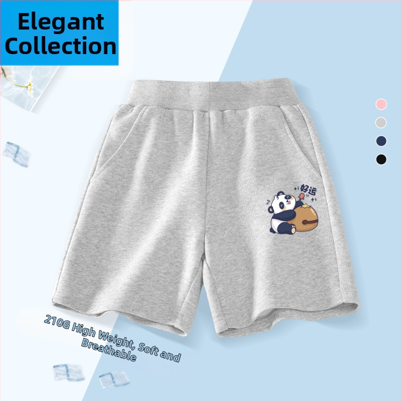 Vaikų kelių ilgio šortai - 100% medvilnė, aukštas liemuo su elastine juosta, Nezha Ao Bing raštas, vaikams nuo 8 metų