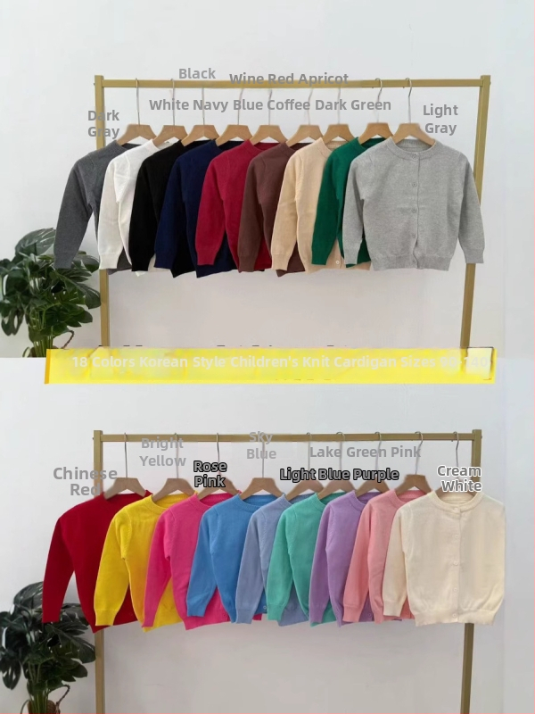 Детски памучен плетен кардиган, 100% памук, кръгло деколте, дълги ръкави, лека материя