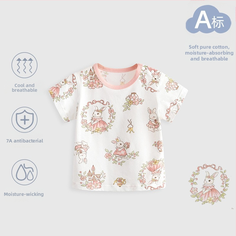 Kūdikių medvilniniai trumpomis rankovėmis marškinėliai (animacinis raštas, 100% medvilnė, apvali kaklo linija, tinkama naujagimiams 0–1 metų)