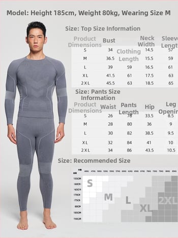 Unisex greitai džiūstantis kombinezonas iš avies vilnos su dryžiu raštu, skirtas lauko žygiams ir slidinėjimui, drėgmės šalinimas, žiemos- pavasario- rudens sezonams