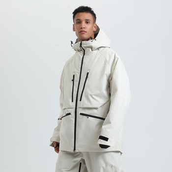 Unisex slēpošanas kombinezons: elpojošs, ūdensnecaurlaidīgs 15000, pret vēju, silts, poliesteru oderējums