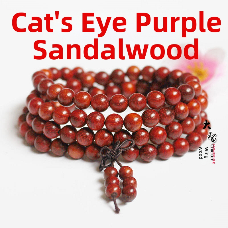 108 gyöngyös fa karkötő, kör alakú gyöngyök, klasszikus stílus, polírozott felület