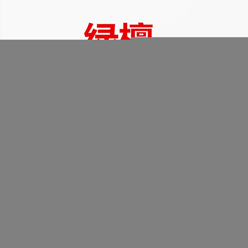 108 gyöngyös fa karkötő, kör alakú gyöngyök, klasszikus stílus, polírozott felület