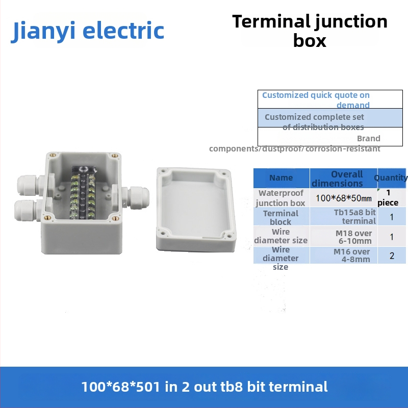 Plastikust välistingimustes kasutatav veekindel ühenduskast terminaliga, kabelite läbiviimiseks, montaaži kinnitustega, ABS