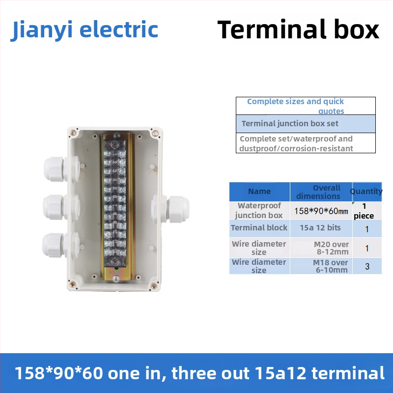 Plastikust välistingimustes kasutatav veekindel ühenduskast terminaliga, kabelite läbiviimiseks, montaaži kinnitustega, ABS