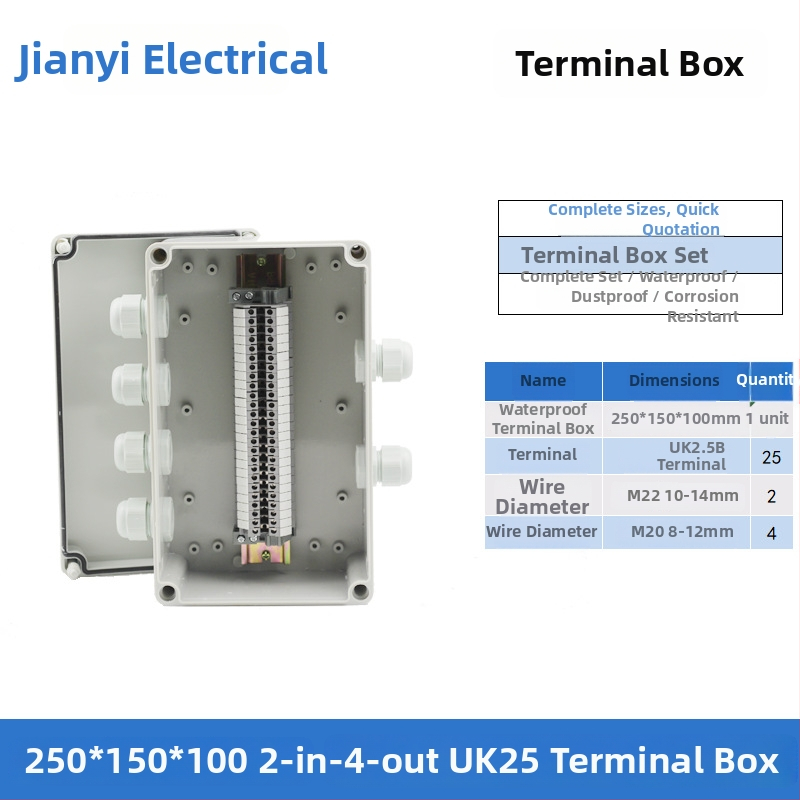 Plastikust välistingimustes kasutatav veekindel ühenduskast terminaliga, kabelite läbiviimiseks, montaaži kinnitustega, ABS