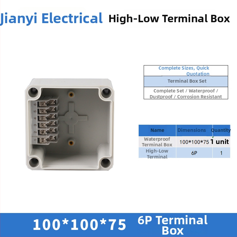 Plastikust välistingimustes kasutatav veekindel ühenduskast terminaliga, kabelite läbiviimiseks, montaaži kinnitustega, ABS
