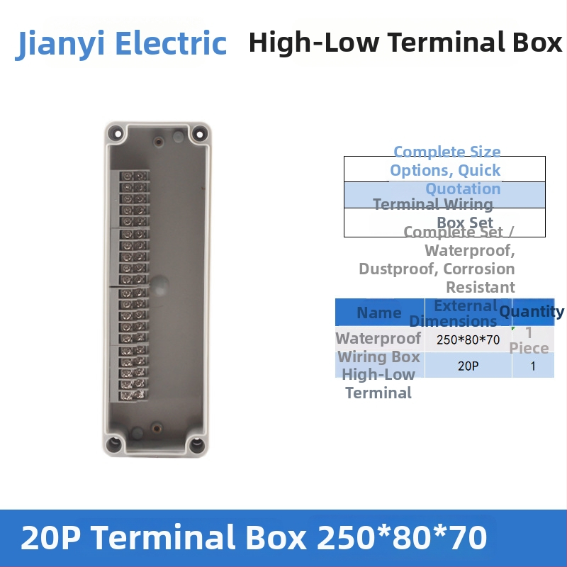 Plastikust välistingimustes kasutatav veekindel ühenduskast terminaliga, kabelite läbiviimiseks, montaaži kinnitustega, ABS