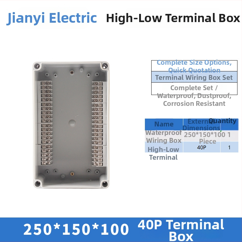 Plastikust välistingimustes kasutatav veekindel ühenduskast terminaliga, kabelite läbiviimiseks, montaaži kinnitustega, ABS