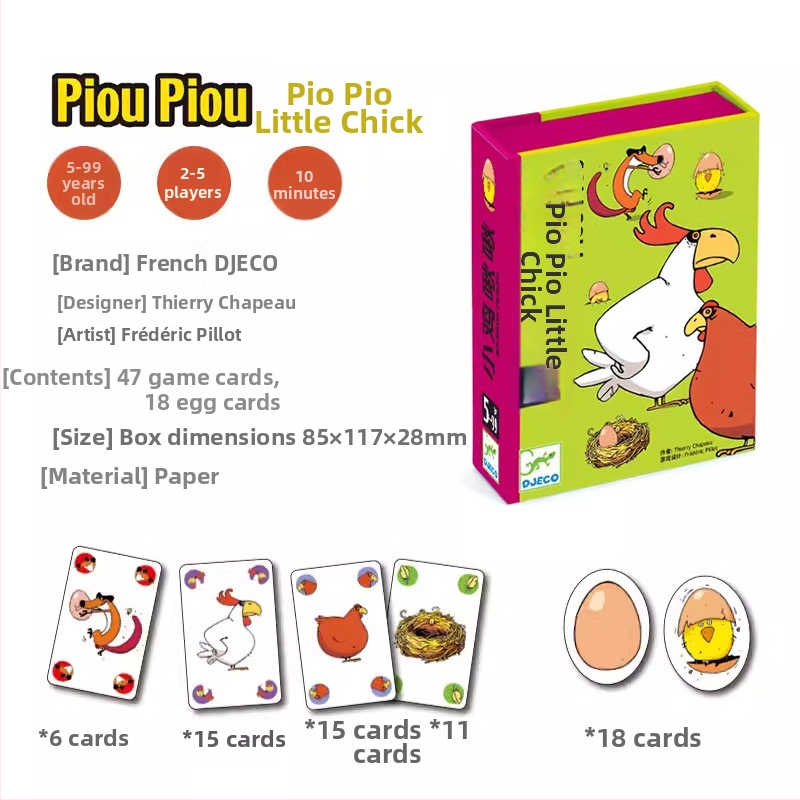 Djeco kartu galda spēle ar loģisku domāšanu un dzīvnieku tērēšanās tēmu — materiāli: plastmasa un papīrs; vecums 4–14 gadi; veicina intelektuālo attīstību, roku darbību un interaktīvu spēli.