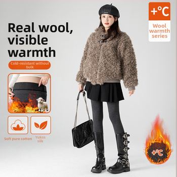 Κολάν εγκυμοσύνης για χειμώνα με φλίς επένδυση, ύφασμα βαμβάκι-νίλον, κατακόρυφες ρίγες, μήκος 9/10, εφαρμογή slim