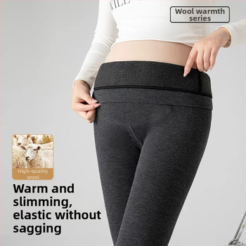 Κολάν εγκυμοσύνης για χειμώνα με φλίς επένδυση, ύφασμα βαμβάκι-νίλον, κατακόρυφες ρίγες, μήκος 9/10, εφαρμογή slim