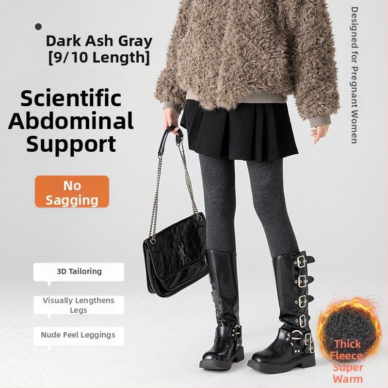 Κολάν εγκυμοσύνης για χειμώνα με φλίς επένδυση, ύφασμα βαμβάκι-νίλον, κατακόρυφες ρίγες, μήκος 9/10, εφαρμογή slim