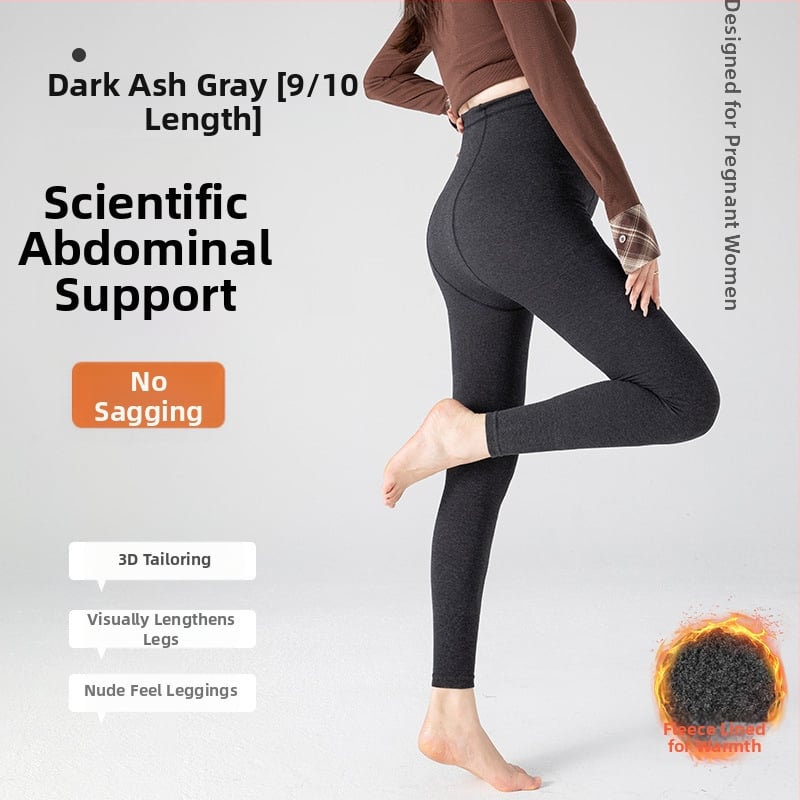 Κολάν εγκυμοσύνης για χειμώνα με φλίς επένδυση, ύφασμα βαμβάκι-νίλον, κατακόρυφες ρίγες, μήκος 9/10, εφαρμογή slim