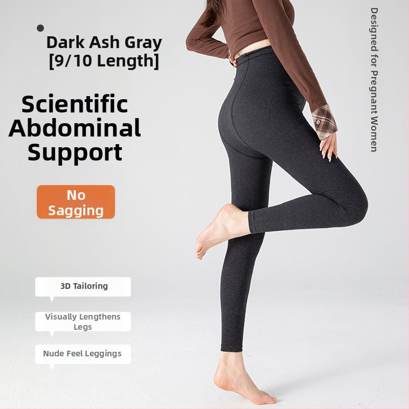 Κολάν εγκυμοσύνης για χειμώνα με φλίς επένδυση, ύφασμα βαμβάκι-νίλον, κατακόρυφες ρίγες, μήκος 9/10, εφαρμογή slim