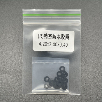 Gumos laikrodžio karūnos sandarinimo žiedas, 5 laipsnių vandeniui atsparus, skirtas išorinei korpusui