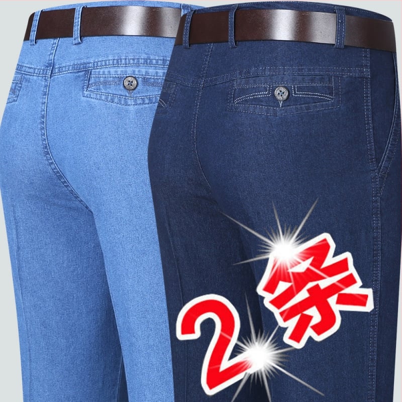 Rudens džinsi vecākiem vīriešiem, brīvs taisnais piegriezums, augsta josta, fleece odere, elastīgs materiāls