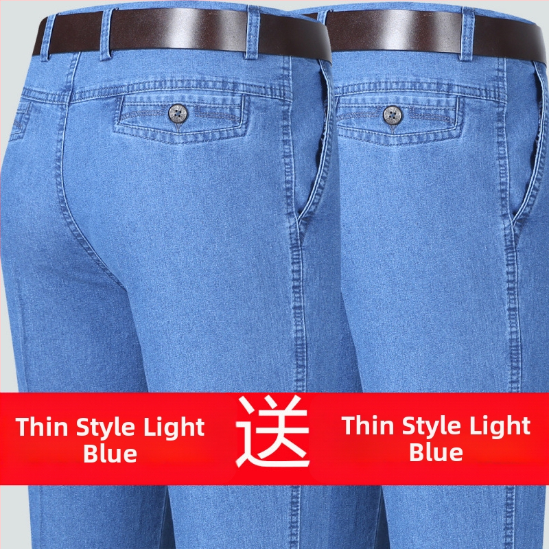 Rudens džinsi vecākiem vīriešiem, brīvs taisnais piegriezums, augsta josta, fleece odere, elastīgs materiāls