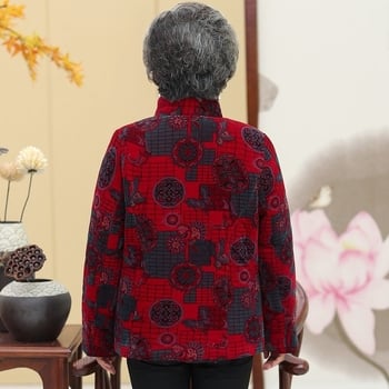 Zimska podstavljena jakna za starije žene; dugi rukavi; materijal: ovčja vuna; glavni materijal: PVC