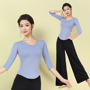 Moterų šiuolaikinio šokio topas – ilgomis rankovėmis, siauras kirpimas, modalinis audinys 95%